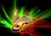سوگواره‌های حسینی در محلات منطقه ۲ اجرا می‌شود

