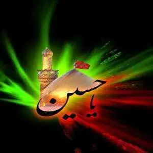 اجرای پویش محله های حسینی در منطقه2