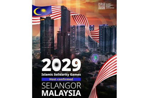 «سلانگور» میزبان هفتمین دوره بازی‌های کشورهای اسلامی