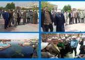 بانک دی از وجود یک شهید گمنام عطرآگین شد