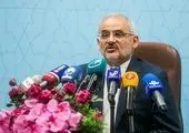 خرید کتاب کمک درسی تا ۳۰ تخفیف ویژه از بانک کتاب کنکور
