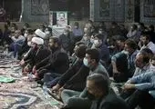 قرآن مایه برکت صنعت نفت است

