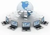 قطع موقت ارائه خدمات بانک سینا به دلیل انجام عملیات زیرساختی
