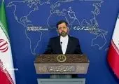 احضار سفیر استرالیا به وزارت امور خارجه