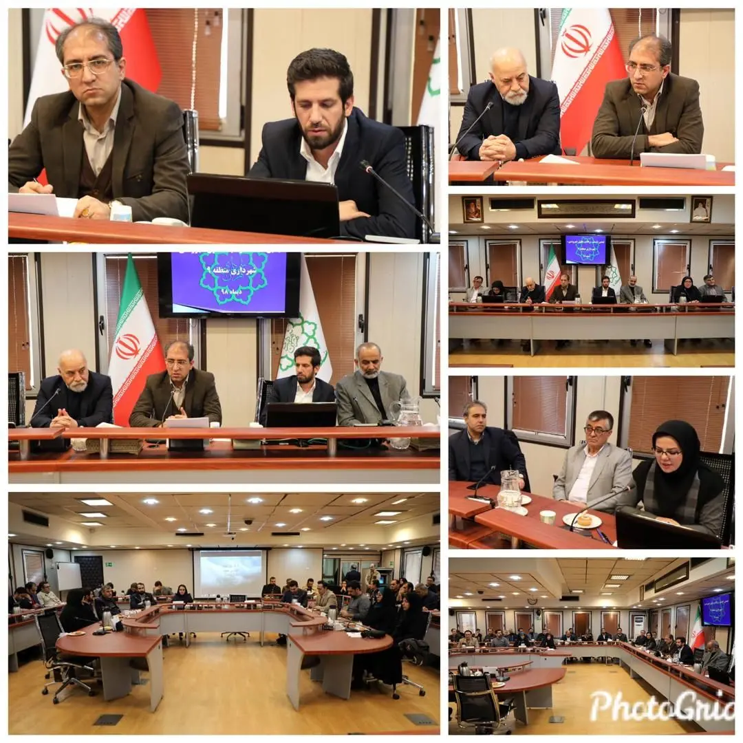 برگزاری کارگاه آموزشی کوهپیمایی همگانی مناطق ۲۲ گانه شهرداری تهران

