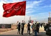 برگزاری سومین دوره رایگان تربیت کارور دستگاه حفاری
