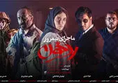 الناز شاکردوست و دوستِ شترش! + عکس