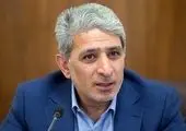 بورس انرژی میزبان معامله ۵۵ میلیون گواهی صندوق سرمایه‌گذاری