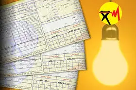 سهم بخش انرژی در بودجه سال آینده مشخص شد