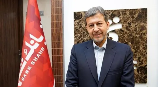 نقش آفرینی بانک شهر در پروژه های کلان ملی