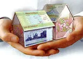 پرداخت بیش از ۲۱۸ میلیارد ریال تسهیلات ودیعه مسکن

