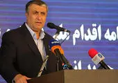 ساخت ۳۳۰۰ مسکن در قالب برنامه اقدام ملی

