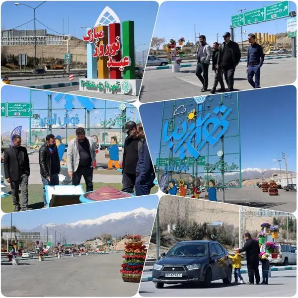 استقبال بینظیر شهروندان از منطقه ۴ تهران در ایام نوروز۱۴۰۴