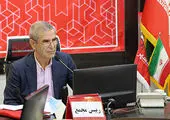 مشکل مالکیت زمین آرامستان، حل شده است