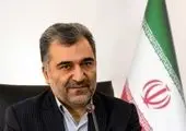 تقدیر بانک مرکزی از روسای موفق شعب بانک کارآفرین