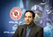 شیوه جالب ماسک زدن وزیر بهداشت در نشست با مداحان + عکس