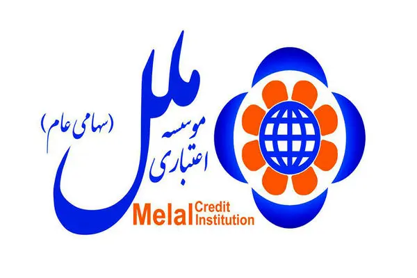 آمادگی موسسه اعتباری ملل برای خدمات رسانی به زائرین اربعین