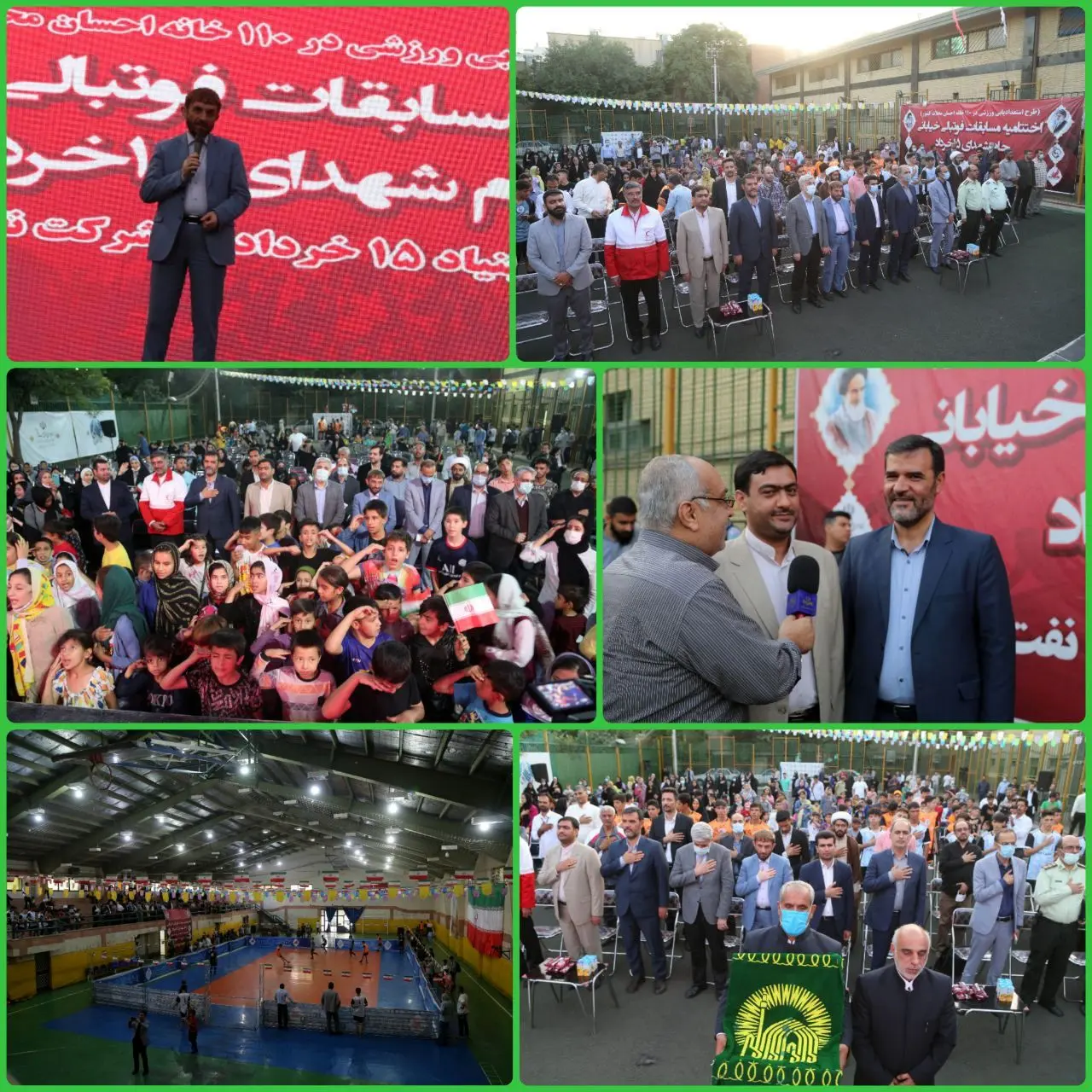  برگزاری  مراسم اختتامیه مسابقات فوتبال خیابانی ۱۱۰ محله محروم کشور در منطقه ۱۵

