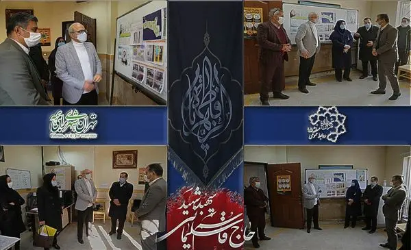 بازدید شهردار منطقه ۱۵از پایگاه مراقبت طرح شهید قاسم سلیمانی در محله مسعودیه
