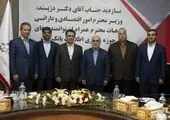 برگزاری آزمون استخدامی جدید بانک ملت در آبان ماه 1403