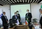 بیشترین فروش بیمه‌نامه آتش‌سوزی در مناطق غربی کشور است
