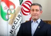 همایش آکادمی ملی المپیک و پارالمپیک آغاز به کار کرد