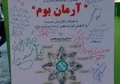  آیین نامه تامین مالی صنعت نساجی تا دو هفته آینده ابلاغ می شود

