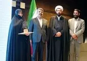 ایستگاه «فرآموز سیار» سلامت در منطقه 7