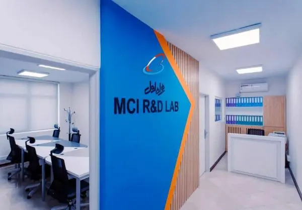 راهاندازی مرکز نوآوری همراه اول