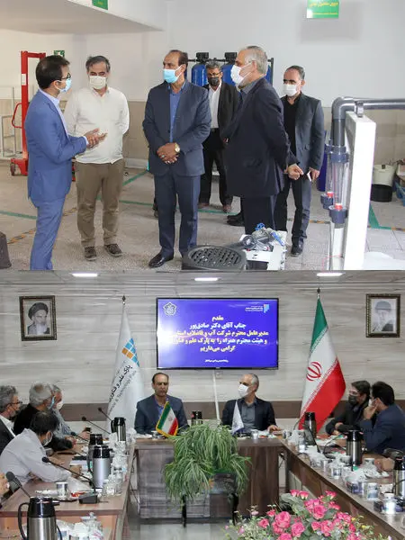 آبفای قم از طرحهای تحقیقاتی تا رسیدن به مرحله تولید حمایت میکند