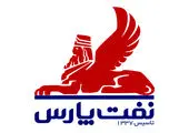 مناطق نفتخیز جنوب پیش قراول خودکفایی در ساخت تجهیزات صنعت نفت است
