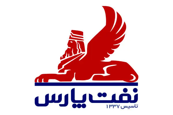 حضور نفت پارس در نخستین نمایشگاه مدیریت فناوری محصولات دانش بنیان در صنعت نفت
