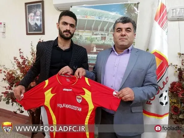 بابک مرادی به فولادخوزستان پیوست