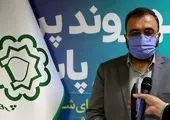 شهرداری قم برای دعوت مردم به حضور پرشور در انتخابات ۱۴۰۰ آمادگی دارد