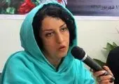 کار غیراخلاقی پرستار سالمندان کار دستش داد + عکس