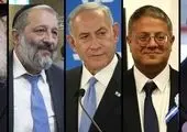 پرده ای دیگر از جنایات رژیم صهیونیستی در فلسطین 

