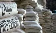 عرضه 840 هزار تن سیمان در بورس کالا

