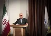FATF باید با اقدامات تروریستی آمریکا برخورد کند