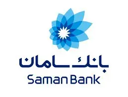 بانک سامان میزبان فعالان صنعت غذا در آگروفود 2024

