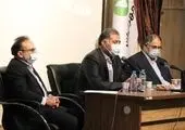 برگزاری پنجمین سمپوزیوم تازه‌های نقشه‌برداری مغز ایران با حمایت همراه اول
