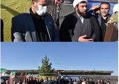نشست رئیس هیات عامل ایمیدرو با مدیر عامل شرکت ملی مس

