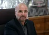 نامزدهای انتخاباتی از تخریب یکدیگر بپرهیزند