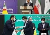 شروع به کار کارگروه‌های تخصصی دیوان عدالت اداری به‌مناسبت هفته قوه قضاییه
