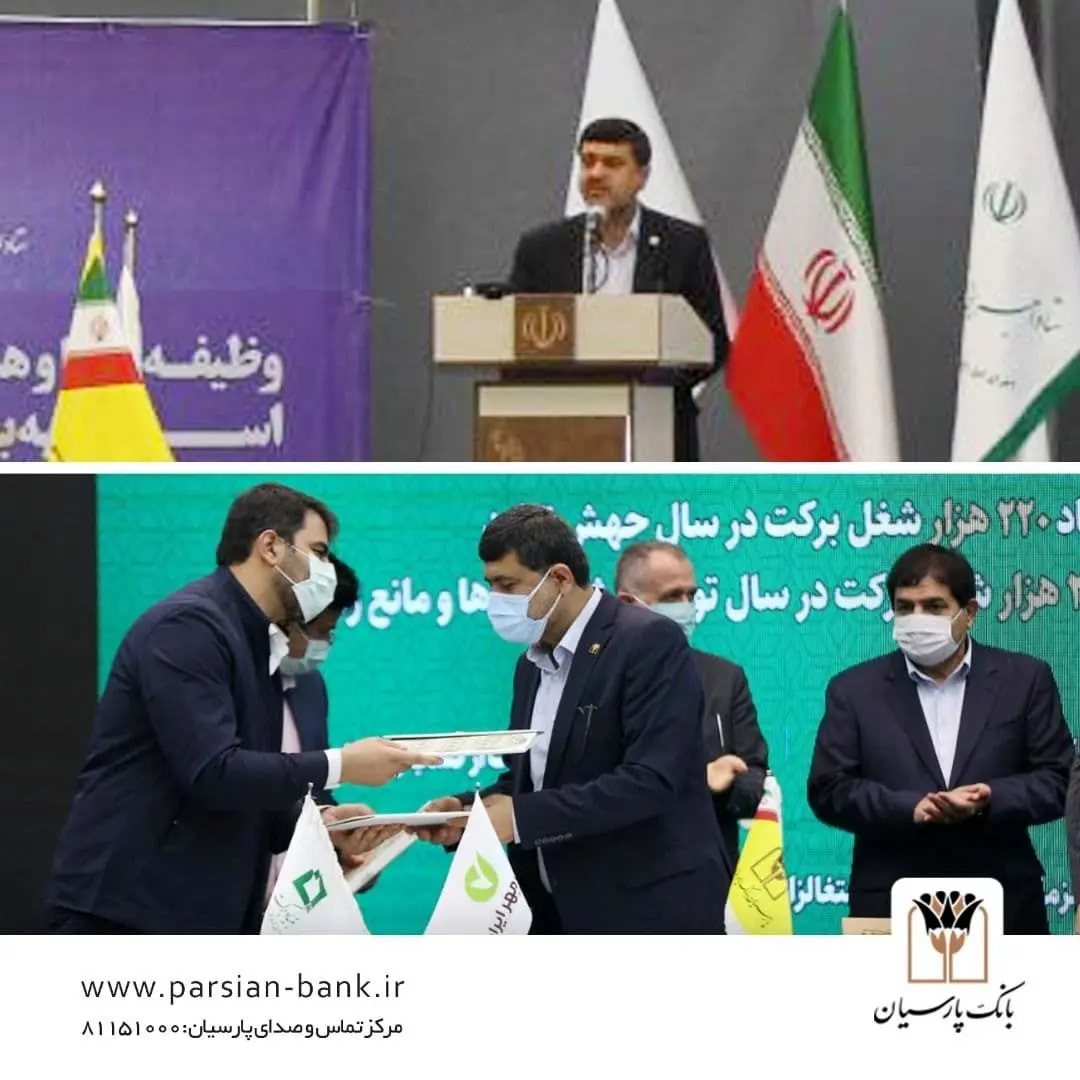 چرخش منابع مالی به سمت تولید با ارزش افزوده
