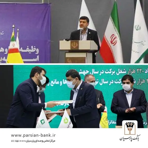 چرخش منابع مالی به سمت تولید با ارزش افزوده