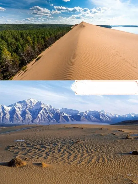 کوه برف در کنار ییابان شنی+عکس