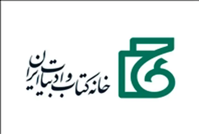   ناشران در پست کتاب ثبت نام کنند

