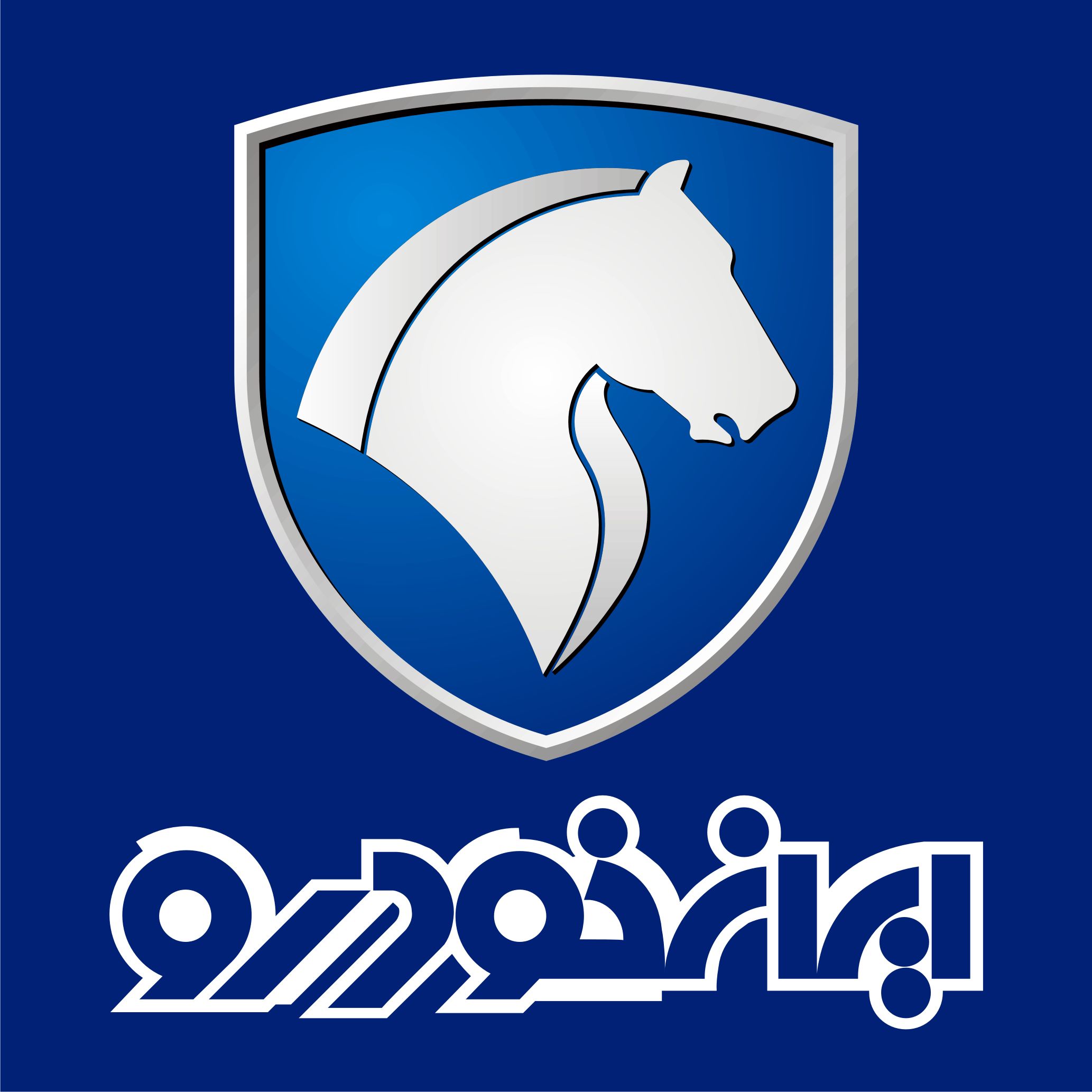 مشتریان سه محصول فروش فوق‌العاده مشخص شدند