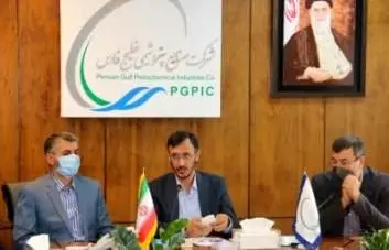 تاکید رییس هیات مدیره گروه صنایع پتروشیمی خلیج فارس بر افزایش همکاریهای این گروه با بانک تجارت
