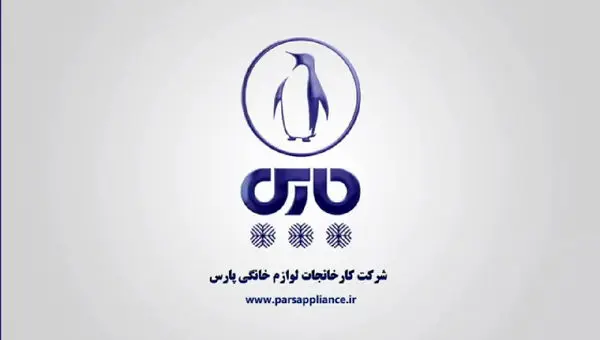 «لخانه» از ماده ۱۴۱ خارج می شود